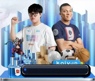 爱游戏体育登录入口 APP